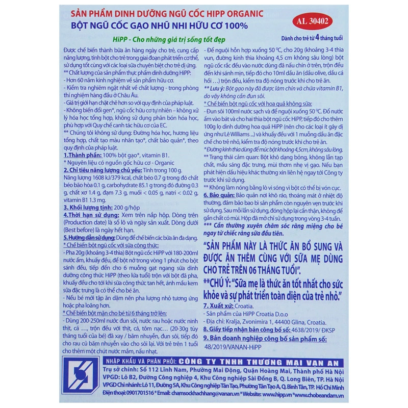 Bột ăn dặm HiPP gạo nhũ nhi hữu cơ hộp 200g (từ 6 tháng) 5