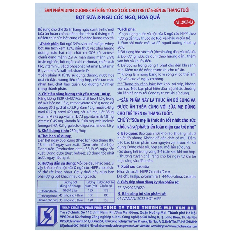 Bột ăn dặm HiPP sữa, ngô và hoa quả hộp 250g (từ 6 tháng) 5