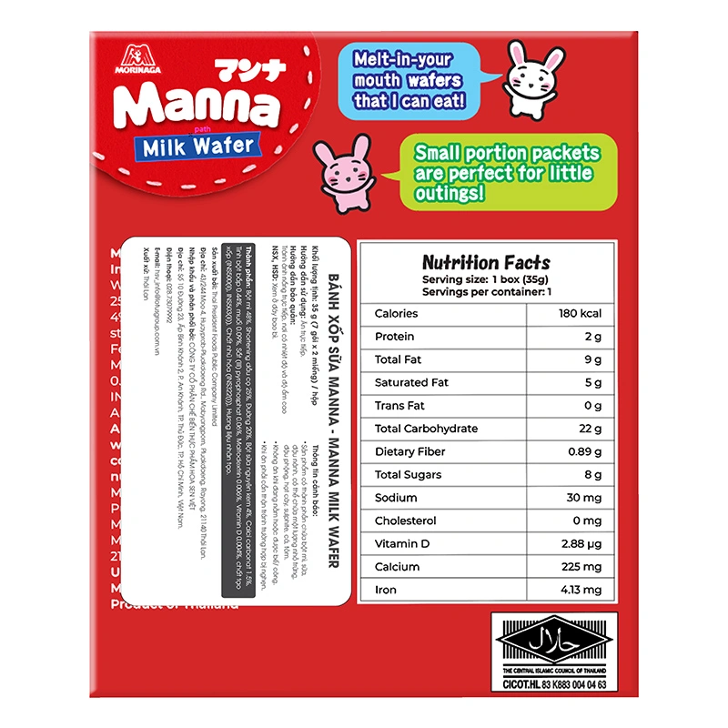 Bánh xốp ăn dặm Manna vị sữa hộp 35g (từ 6 tháng) 3