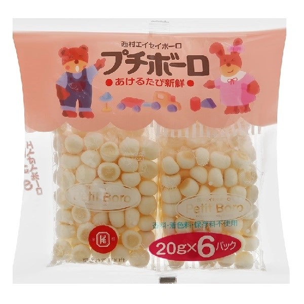 Bánh viên ăn dặm Boro vị tự nhiên 120g (từ 7 tháng) 1