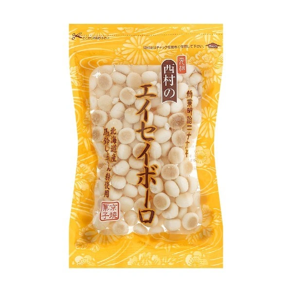 Bánh viên ăn dặm Boro vị truyền thống gói 100g (từ 7 tháng) 1