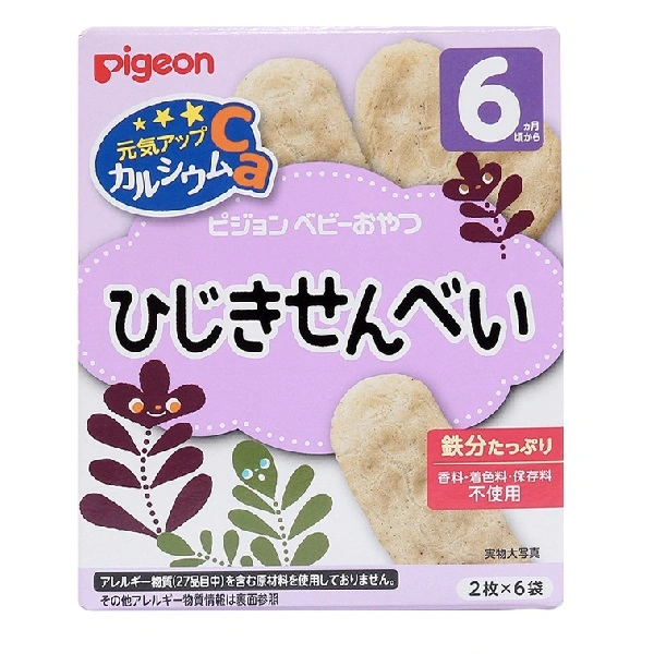 Bánh ăn dặm Pigeon vị rong biển hộp 24g 1