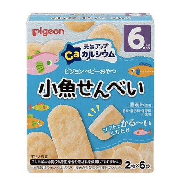 Bánh ăn dặm Pigeon vị cá hộp 24g (từ 6 tháng) 1