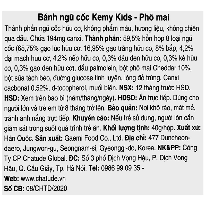 Bánh ngũ cốc ăn dặm Kemy Kids vị dâu hộp 40g (từ 8 tháng) 22