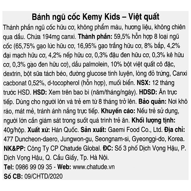 Bánh ngũ cốc ăn dặm Kemy Kids vị dâu hộp 40g (từ 8 tháng) 15