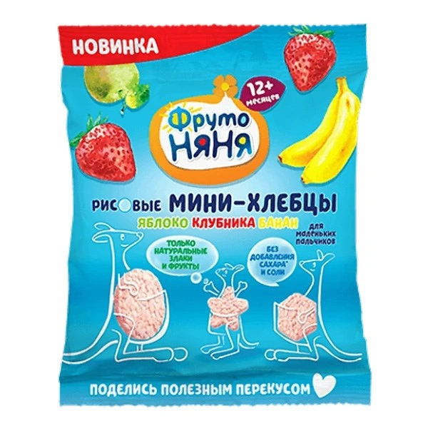 Bánh ăn dặm Fruto Nyanya vị táo gói 30g (từ 1 tuổi) 3