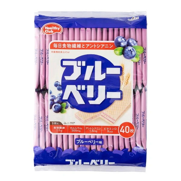 Bánh xốp ăn dặm Healthy Club vị việt quất gói 21.3g (từ 7 tháng) 1