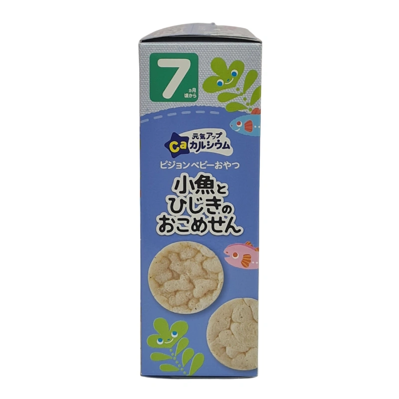 Bánh gạo ăn dặm Pigeon vị cá, rong biển hộp 12g (từ 7 tháng) 3