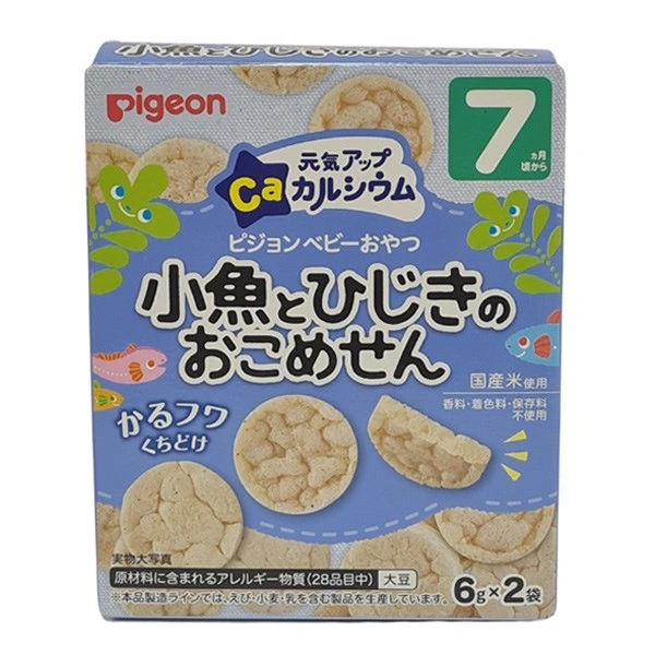 Bánh gạo ăn dặm Pigeon vị cá, rong biển hộp 12g (từ 7 tháng) 1