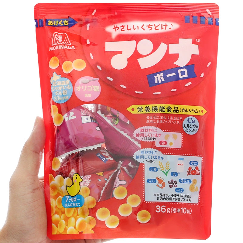 Bánh trứng ăn dặm Manna Bolo vị tự nhiên gói 36g (từ 7 tháng) 3