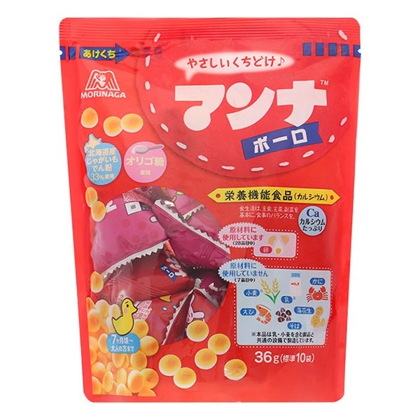 Bánh trứng ăn dặm Manna Bolo vị tự nhiên gói 36g (từ 7 tháng) 1