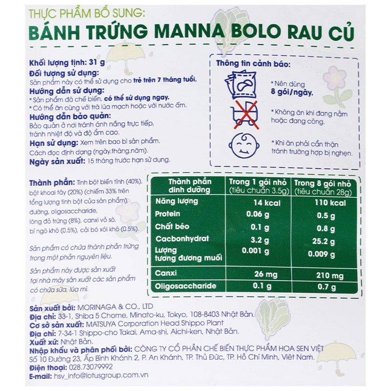 Bánh trứng ăn dặm Manna Bolo vị rau củ gói 31g (từ 7 tháng) 7
