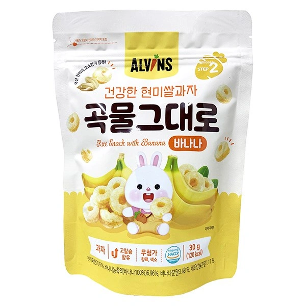 Bánh gạo lứt ăn dặm Alvins Step 2 vị chuối gói 30g (từ 1 tuổi) 1