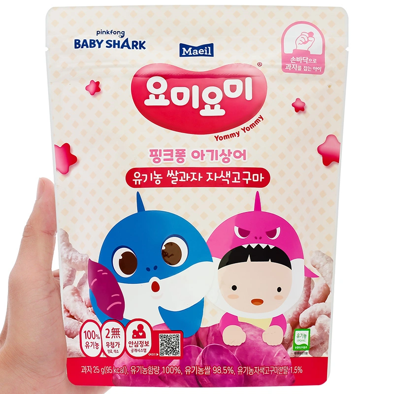 Bánh gạo ăn dặm Maeil Yommy Yommy Organic vị bí đỏ gói 25g (từ 7 tháng) 9