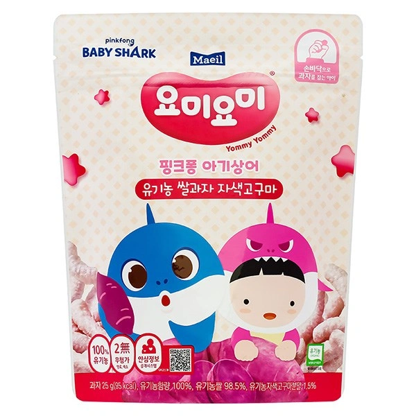 Bánh gạo ăn dặm Maeil Yommy Yommy Organic vị bí đỏ gói 25g (từ 7 tháng) 7