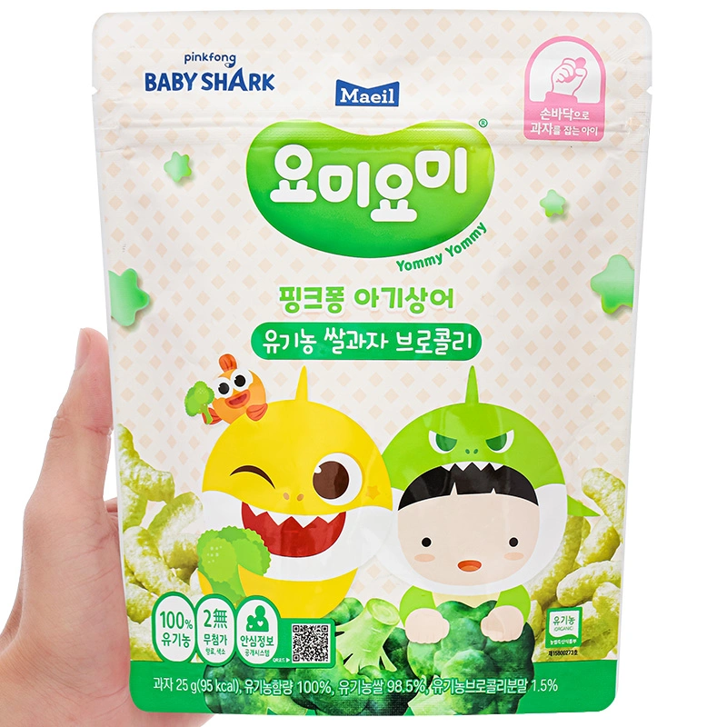 Bánh gạo ăn dặm Maeil Yommy Yommy Organic vị bí đỏ gói 25g (từ 7 tháng) 15