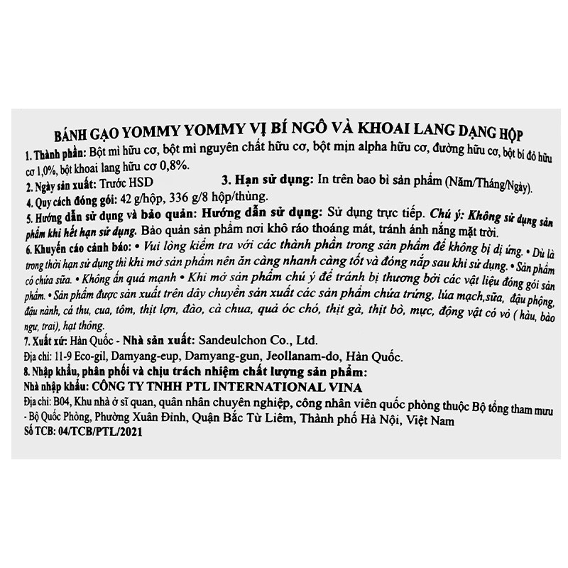 Bánh gạo ăn dặm Maeil Yommy Yommy vị chuối, xoài lon 42g (từ 1 tuổi) 19