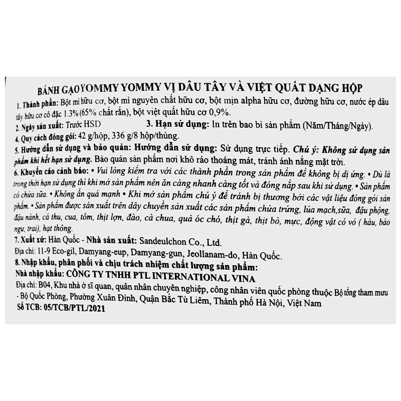 Bánh gạo ăn dặm Maeil Yommy Yommy vị chuối, xoài lon 42g (từ 1 tuổi) 13