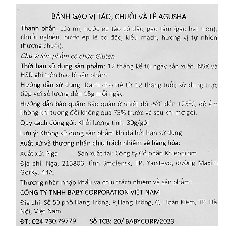 Bánh gạo ăn dặm Agusha vị quả mọng gói 30g (từ 1 tuổi) 10