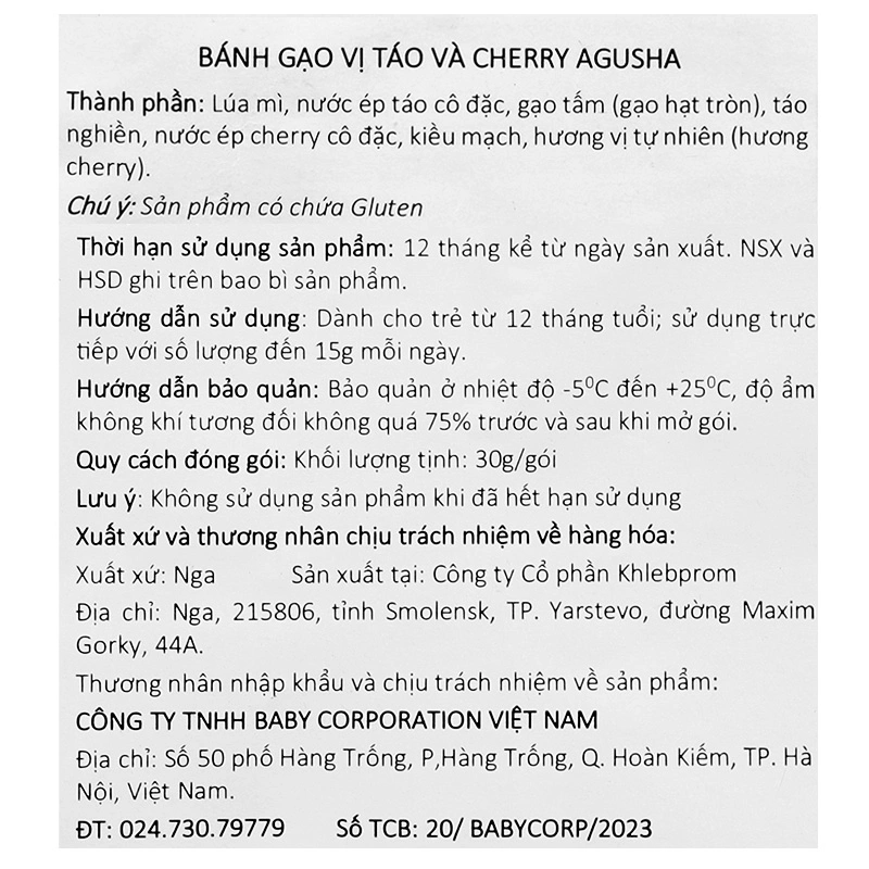 Bánh gạo ăn dặm Agusha vị quả mọng gói 30g (từ 1 tuổi) 15