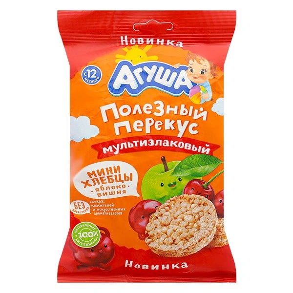 Bánh gạo ăn dặm Agusha vị quả mọng gói 30g (từ 1 tuổi) 11