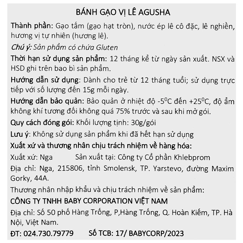Bánh gạo ăn dặm Agusha vị lê gói 30g (từ 1 tuổi) 5