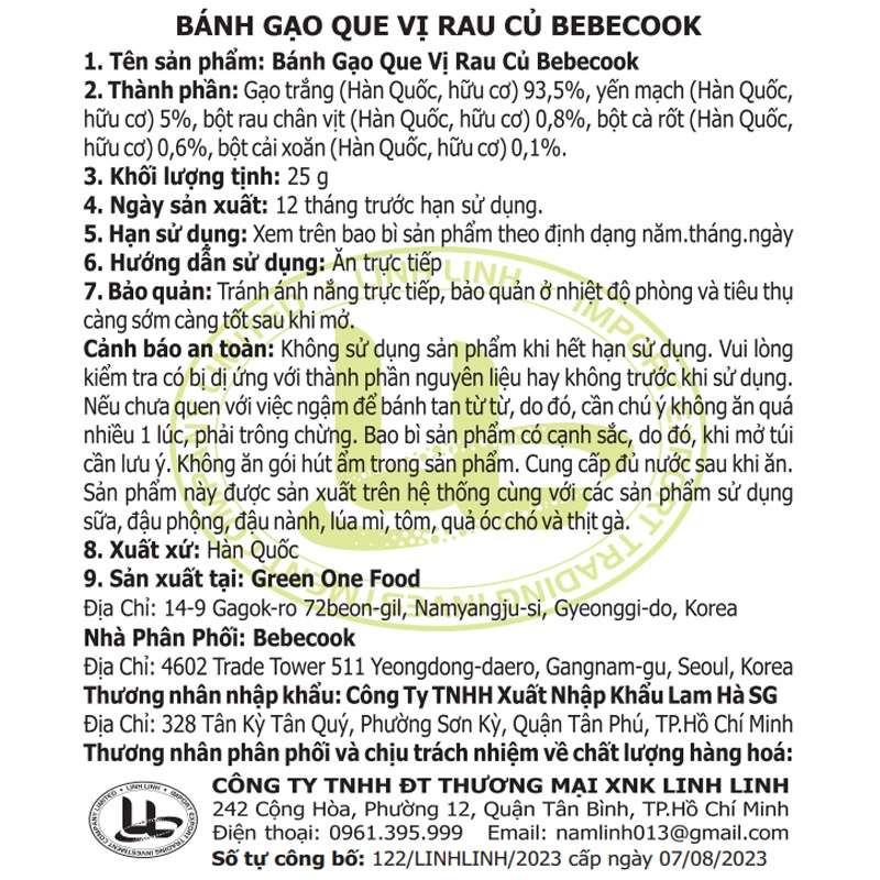 Bánh gạo ăn dặm BeBecook vị rau củ gói 25g (từ 7 tháng) 3