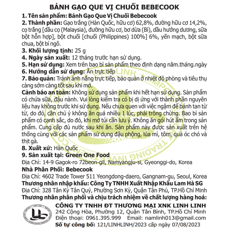 Bánh gạo ăn dặm BeBecook vị rau củ gói 25g (từ 7 tháng) 5