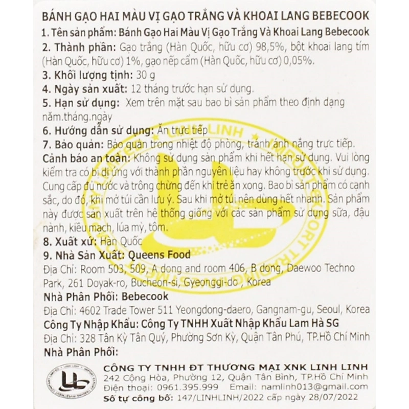 Bánh gạo ăn dặm BeBecook vị khoai lang tím gói 30g (từ 6 tháng) 3