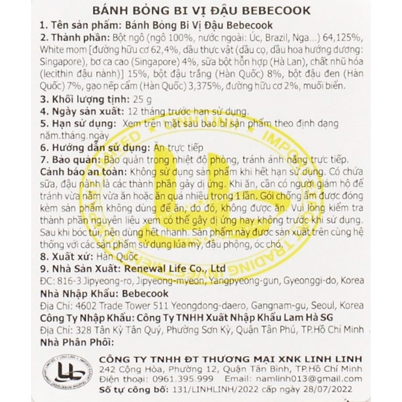 Bánh bỏng bi ăn dặm BeBecook vị đậu gói 25g (từ 1 tuổi) 3