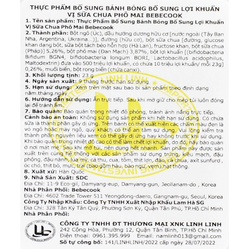 Bánh bỏng ăn dặm bổ sung lợi khuẩn BeBecook vị dâu gói 23g (từ 1 tuổi) 5
