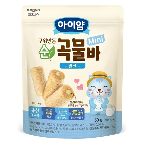 Bánh ngũ cốc ăn dặm ILDONG Ayiyum Mini vị sữa gói 50g (từ 1 tuổi) 1