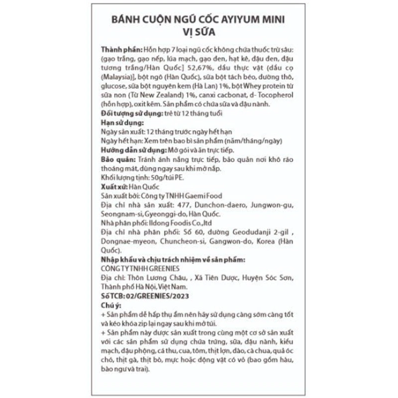 Bánh ngũ cốc ăn dặm ILDONG Ayiyum Mini vị sữa gói 50g (từ 1 tuổi) 4