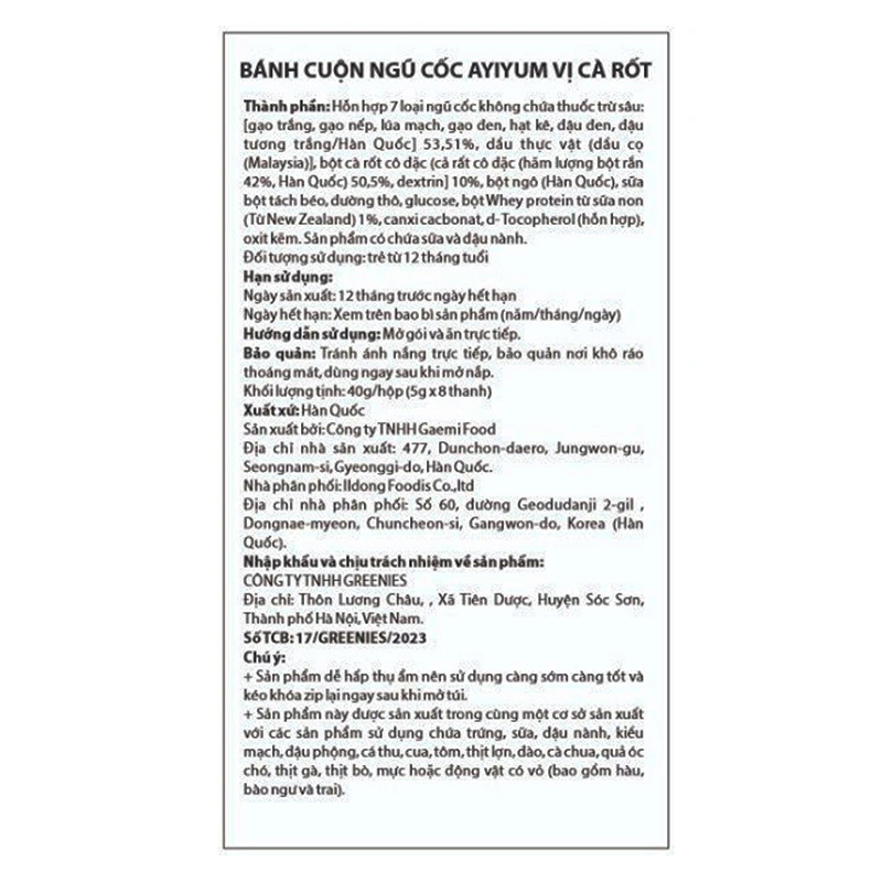 Bánh ngũ cốc ăn dặm ILDONG Ayiyum vị cà rốt hộp 40g (từ 1 tuổi) 5