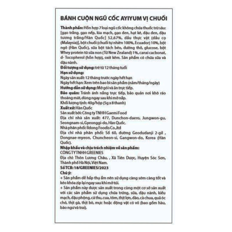 Bánh ngũ cốc ăn dặm ILDONG Ayiyum vị chuối hộp 40g (từ 1 tuổi) 5