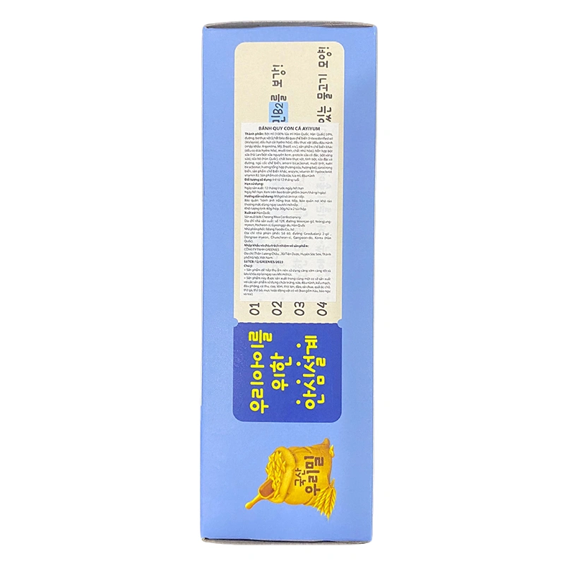 Bánh quy ăn dặm ILDONG Ayiyum vị sữa hộp 60g (từ 1 tuổi) 4