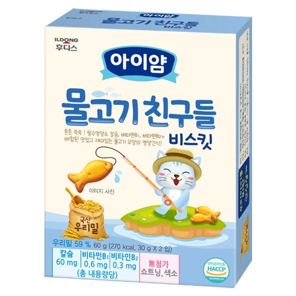 Bánh quy ăn dặm ILDONG Ayiyum vị sữa hộp 60g (từ 1 tuổi) 1