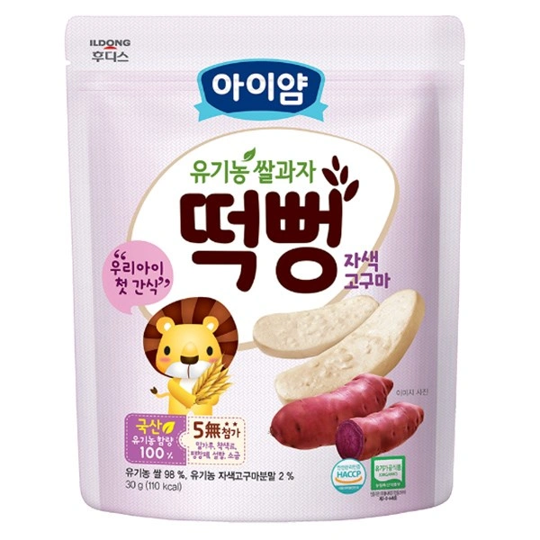 Bánh gạo ăn dặm ILDONG Ayiyum vị khoai lang tím gói 30g (từ 4 tháng) 1