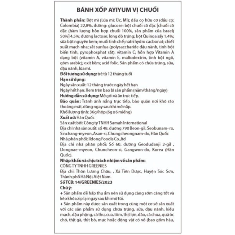 Bánh xốp ăn dặm ILDONG Ayiyum vị sữa hộp 36g (từ 1 tuổi) 18
