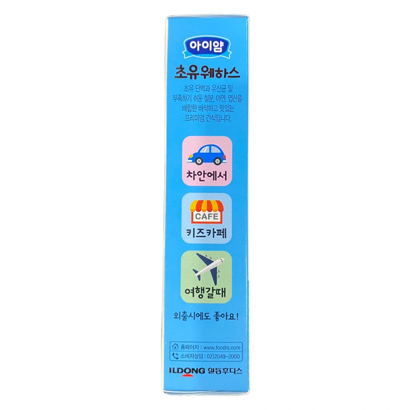 Bánh xốp ăn dặm ILDONG Ayiyum vị sữa hộp 36g (từ 1 tuổi) 3