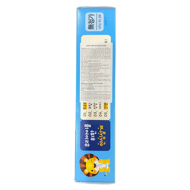 Bánh xốp ăn dặm ILDONG Ayiyum vị sữa hộp 36g (từ 1 tuổi) 4