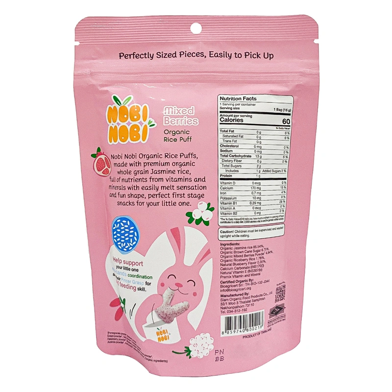 Bánh gạo ăn dặm Nobi Nobi vị quả mọng gói 15g (từ 8 tháng) - Giao bao bì ngẫu nhiên 3