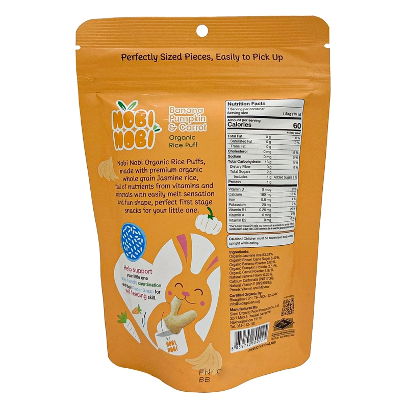 Bánh gạo ăn dặm Nobi Nobi vị quả mọng gói 15g (từ 8 tháng) - Giao bao bì ngẫu nhiên 5