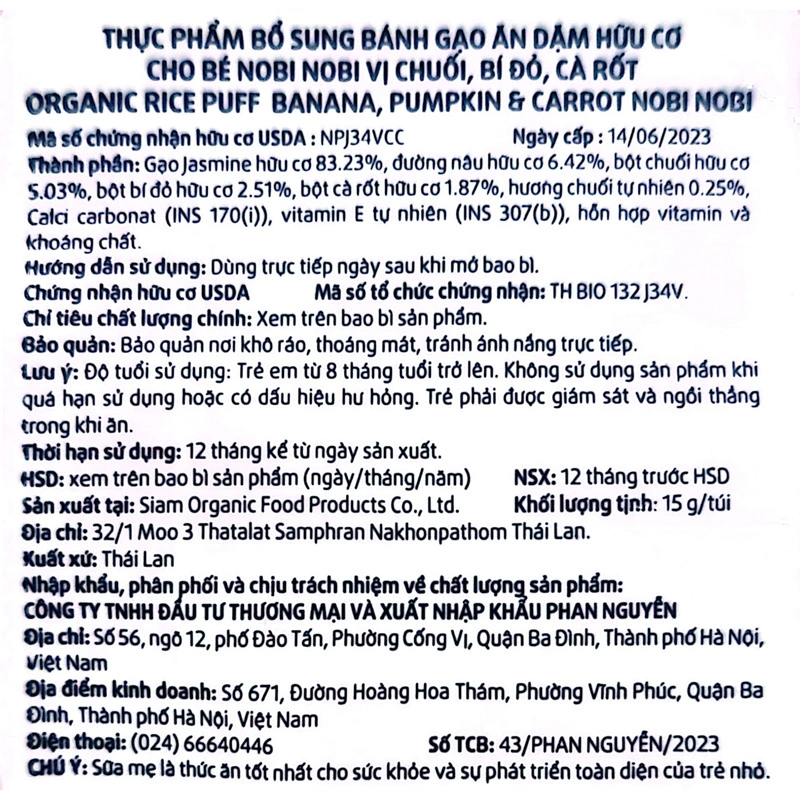 Bánh gạo ăn dặm Nobi Nobi vị quả mọng gói 15g (từ 8 tháng) - Giao bao bì ngẫu nhiên 6