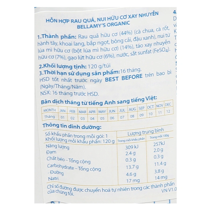 Dinh dưỡng ăn dặm Bellamy's Organic rau quả, nui hữu cơ gói 120g (từ 6 tháng) 6