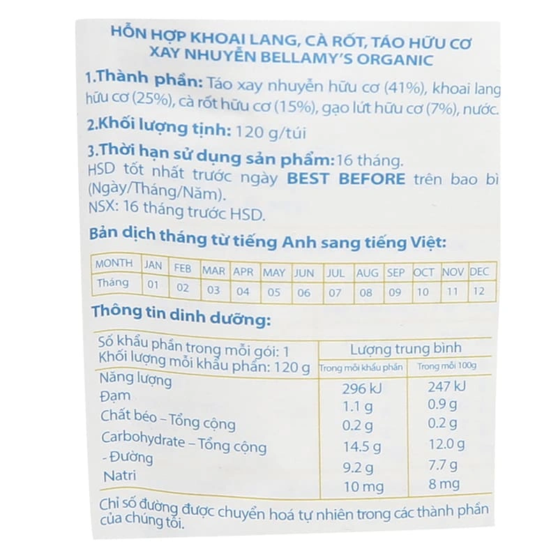 Dinh dưỡng ăn dặm Bellamy's Organic khoai lang, cà rốt và táo gói 120g (từ 4 tháng) 5