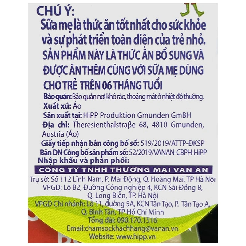 Dinh dưỡng trái cây nghiền HiPPiS kiwi, lê và chuối túi 100g (từ 6 tháng) 6