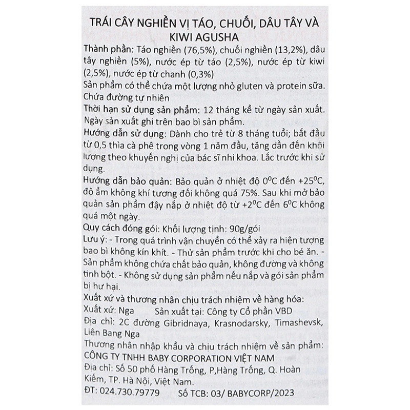 Trái cây nghiền Agusha táo, chuối, dâu tây và kiwi túi 90g (từ 8 tháng) - Giao bao bì ngẫu nghiên 4