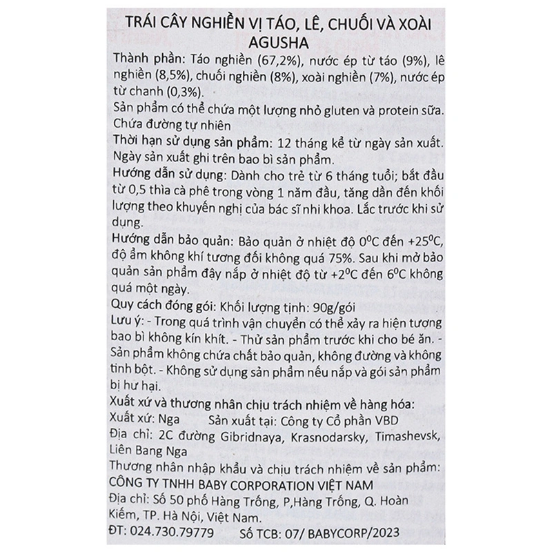 Trái cây nghiền Agusha táo, chuối, dâu tây và kiwi túi 90g (từ 8 tháng) - Giao bao bì ngẫu nghiên 7