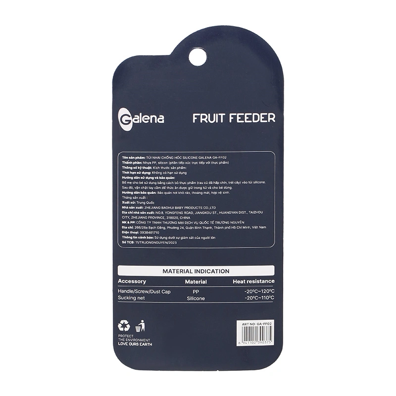 Túi nhai chống hóc Galena GA-FF02 (từ 3 tháng) 3
